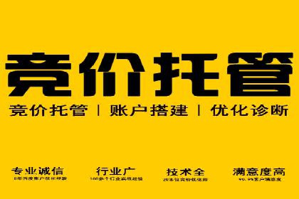 今日头条信息流广告如何助力品牌成长——案例分享